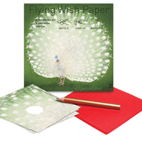 Flying Wish Paper Mini Kit - " Peacock " V230