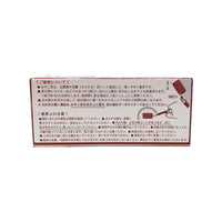 Incense Charcoal House of Intuition Inc