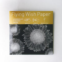 Flying Wish Paper Mini Kit - "SUNFLOWER" House of Intuition Inc