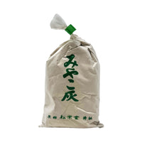 White Ash House of Intuition Inc